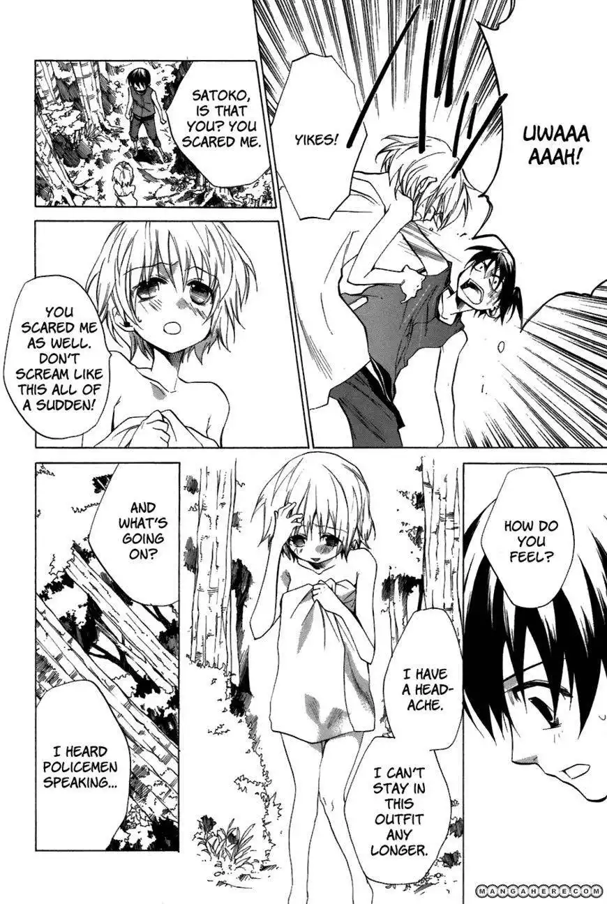 Higurashi no Naku Koro ni ~ Tatarigoroshi Chapter 12 12